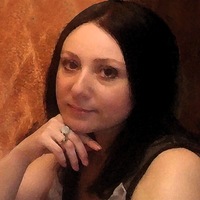 Надюля Надюля
