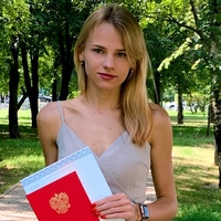 Екатерина Чернышова