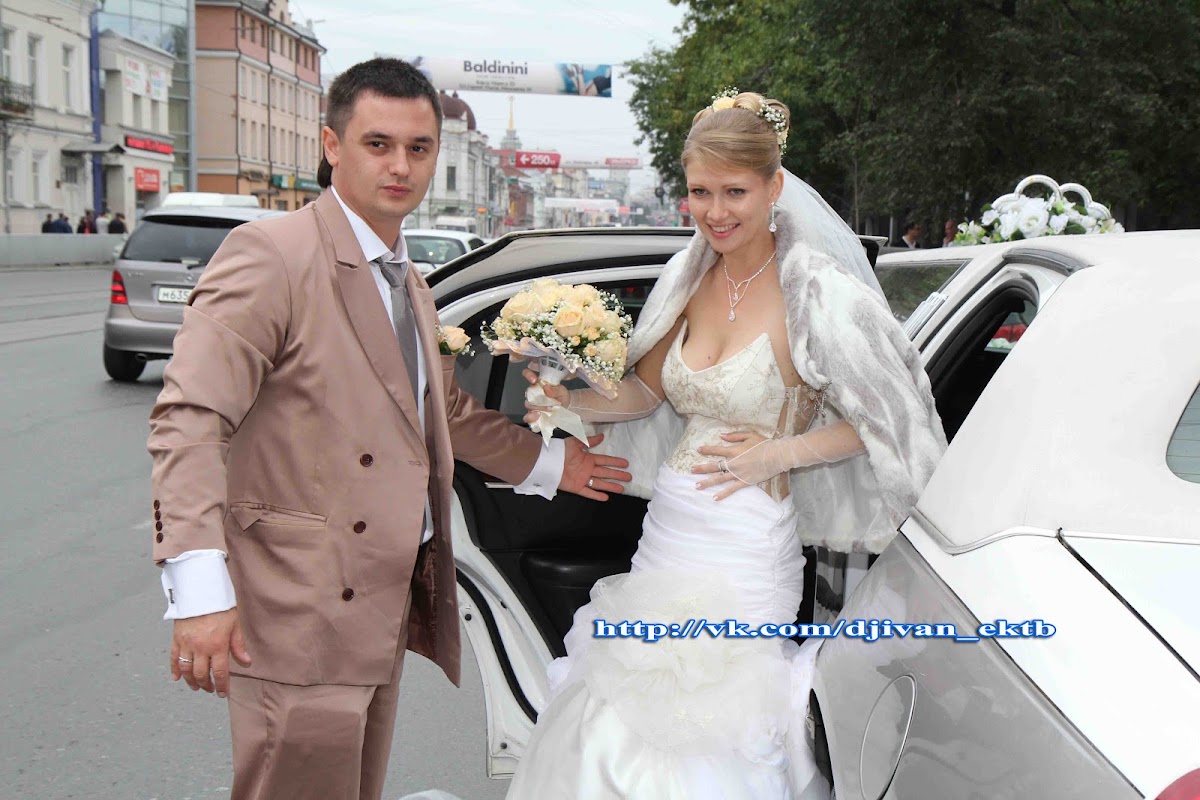 Даниил и Марина