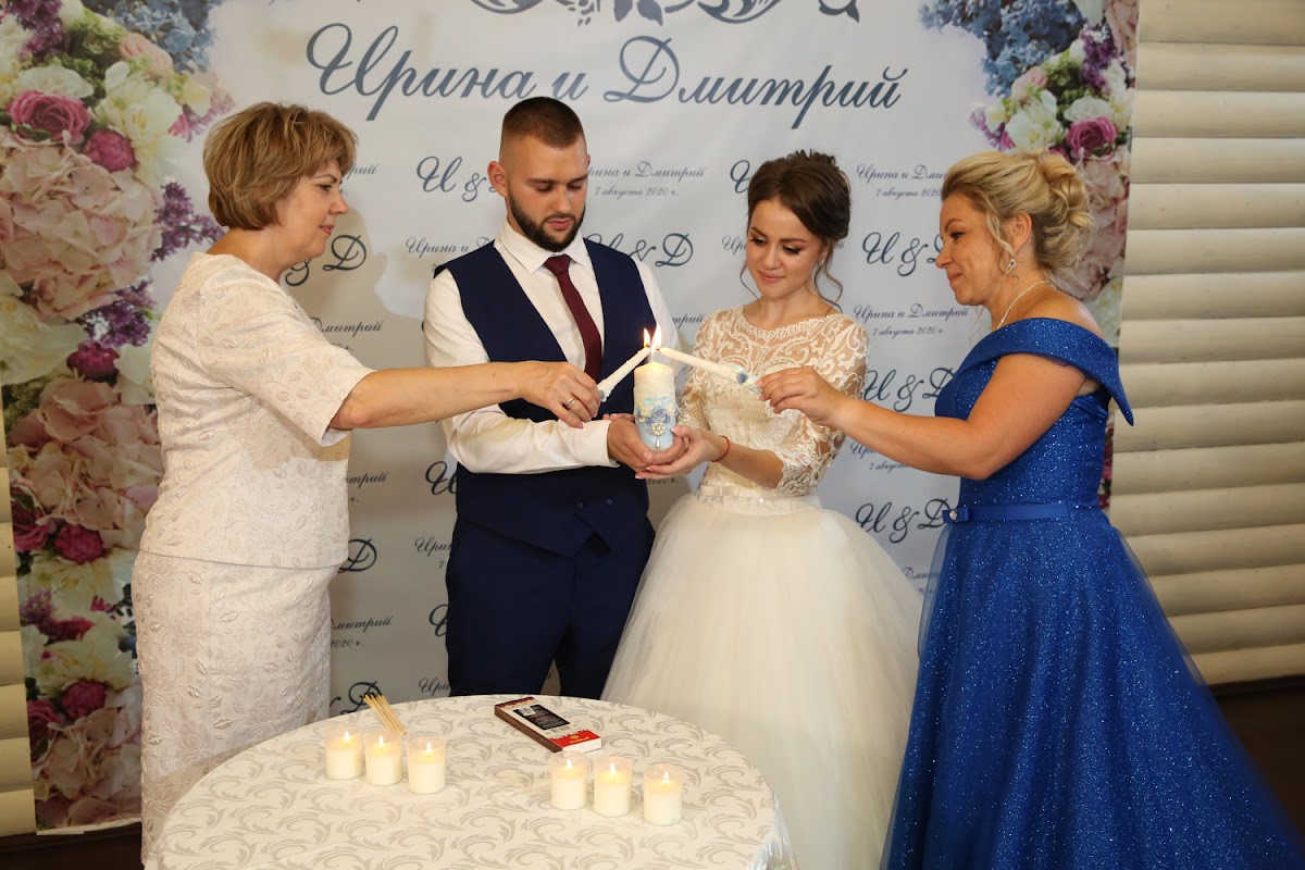 Свадьба Ирины и Дмитрия 7.08.20