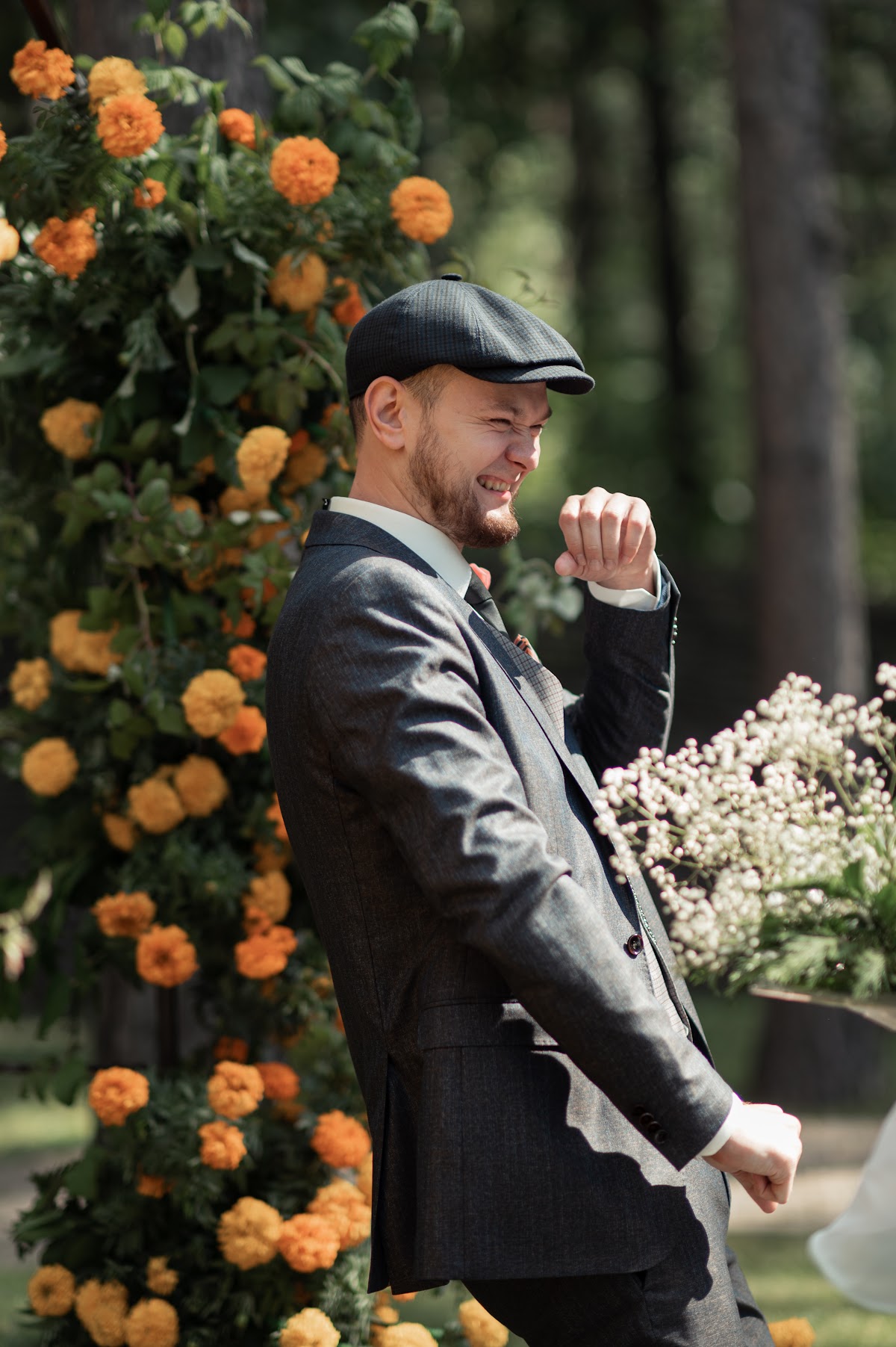 Юрий и Алёна