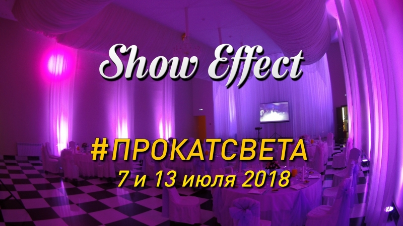 Фотографии