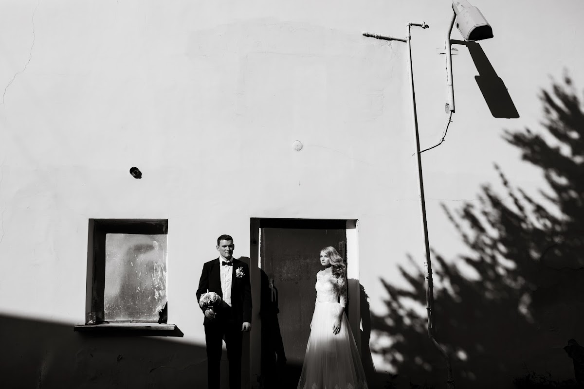 Wedding day Вова + Настя