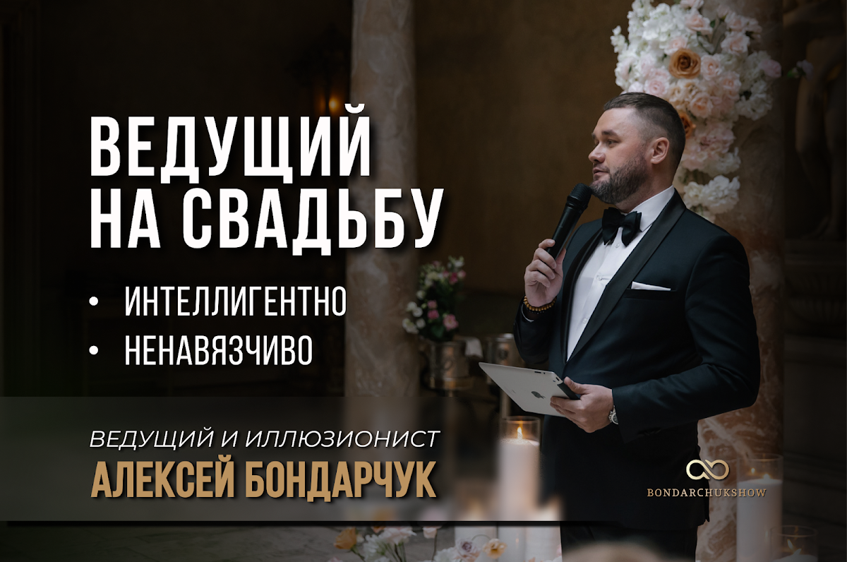 Кадр 84 из 87