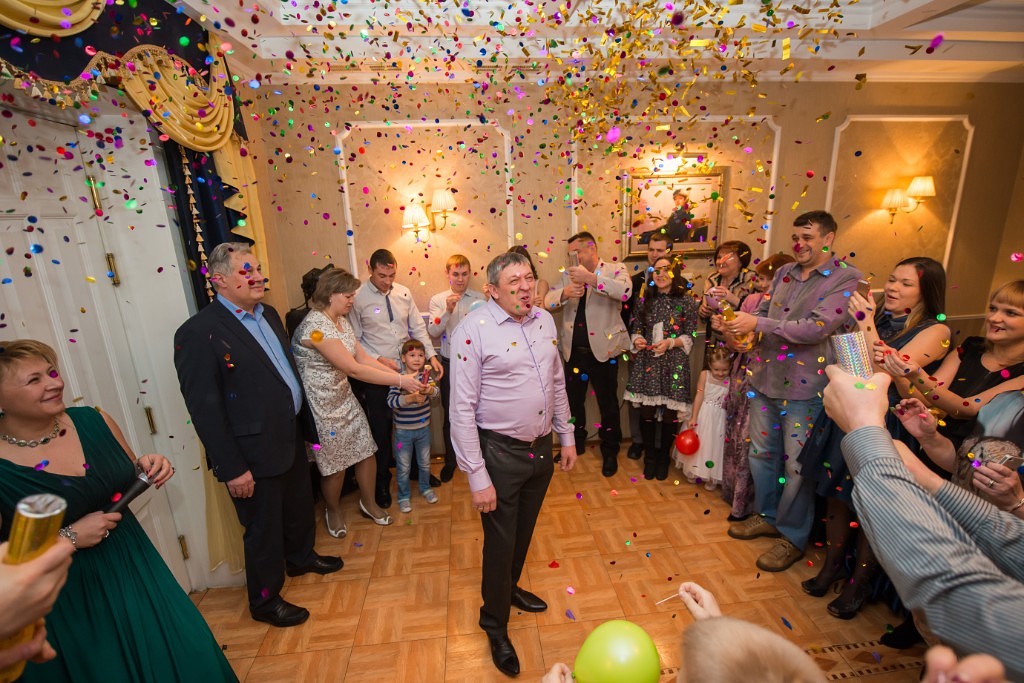 Золотой юбилей Сергея