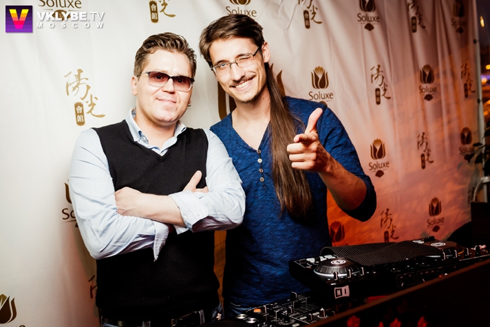 Party