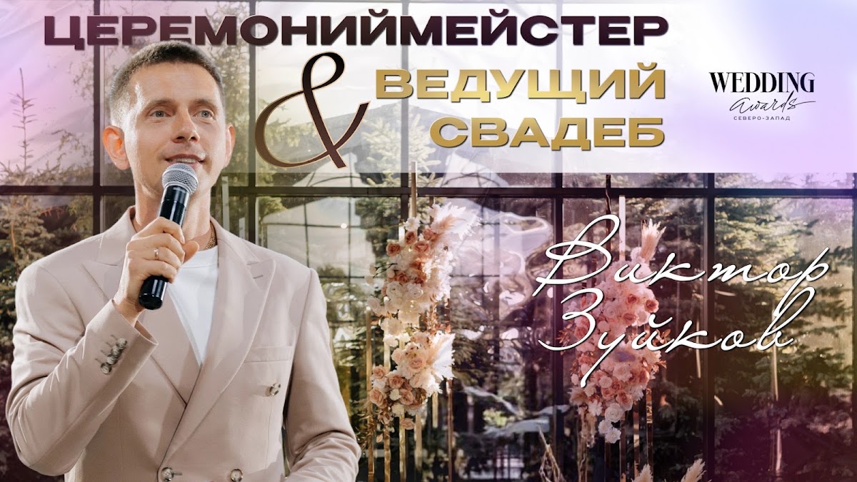 Фотографии