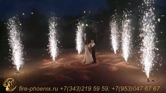 Салют, Фейерверк