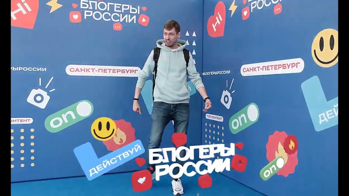 Фотографии