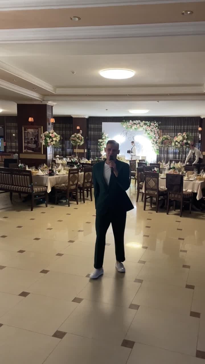 Видео