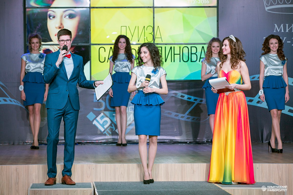 Портфолио