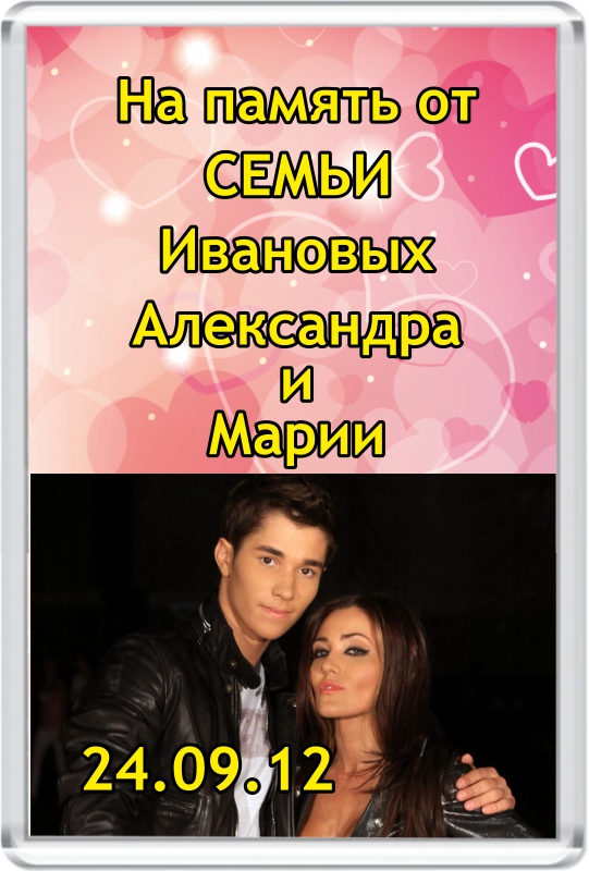 Кадр 31 из 80