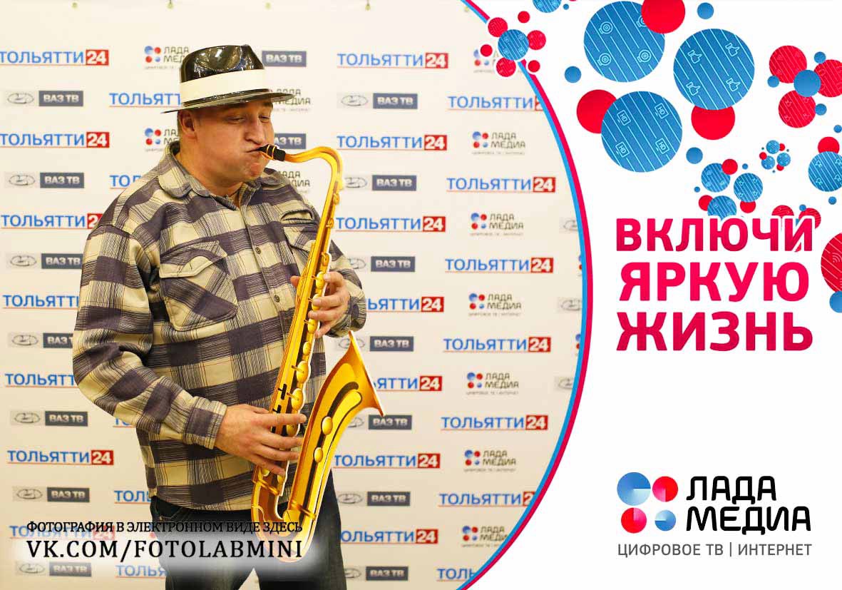Фотопечать на Концерте  Игоря Бутмана!!!