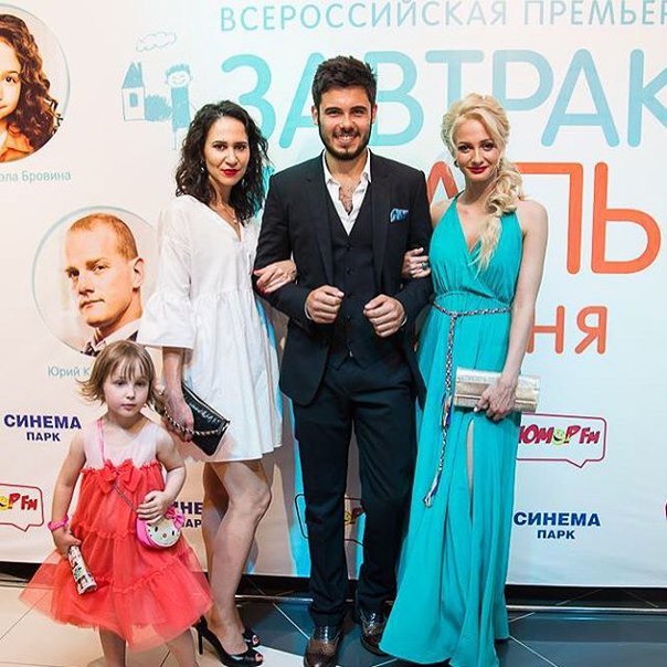 Премьера семейной комедии «Завтрак у папы»