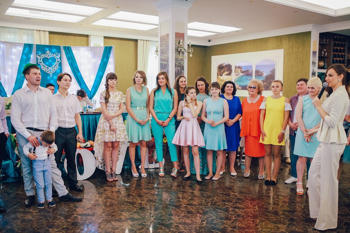 Любовь и Константин