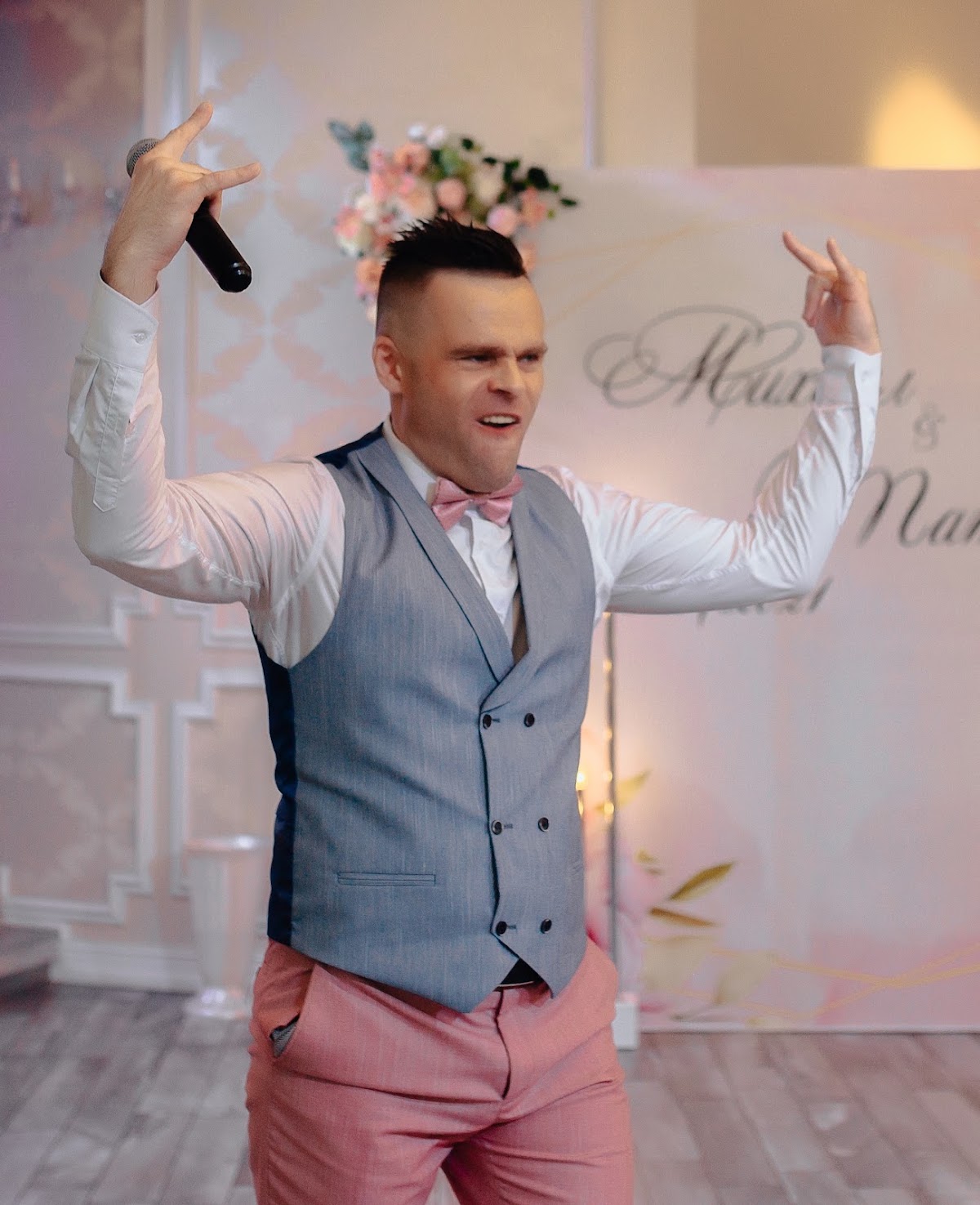 Татьяна и Михаил