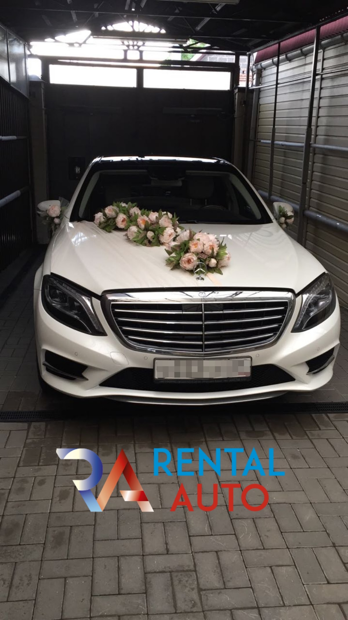 Мерседес 222 AMG