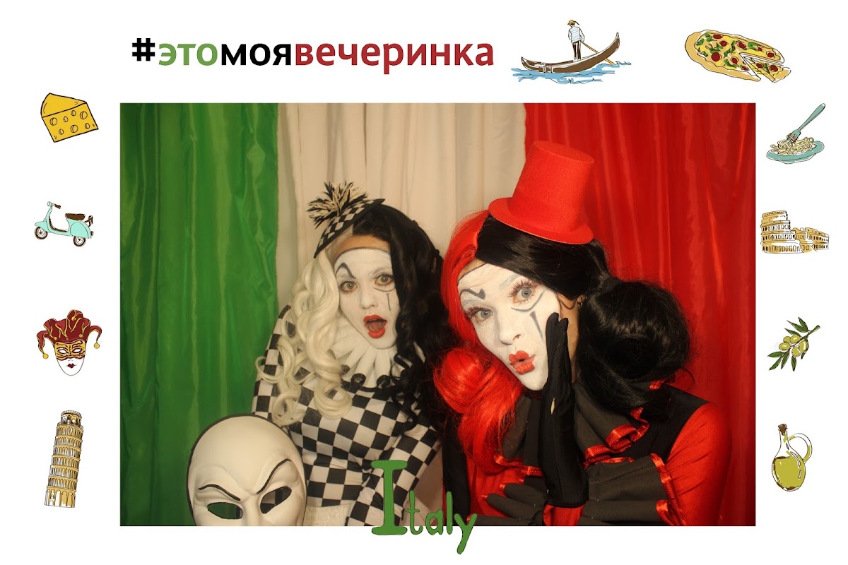 Фото Будет!