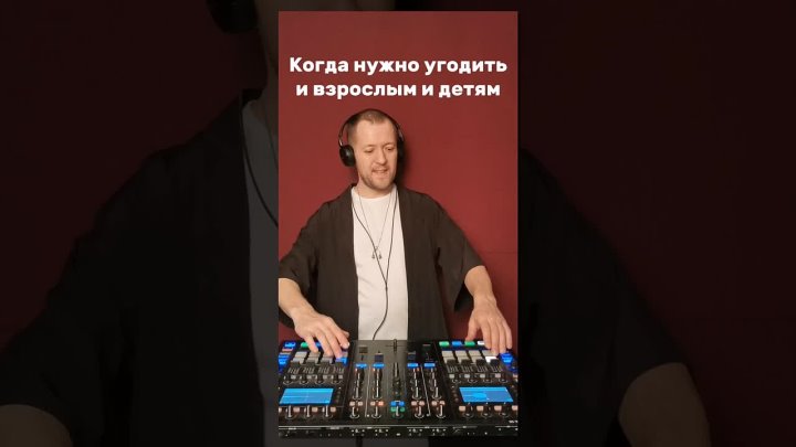 Рафис Камалов