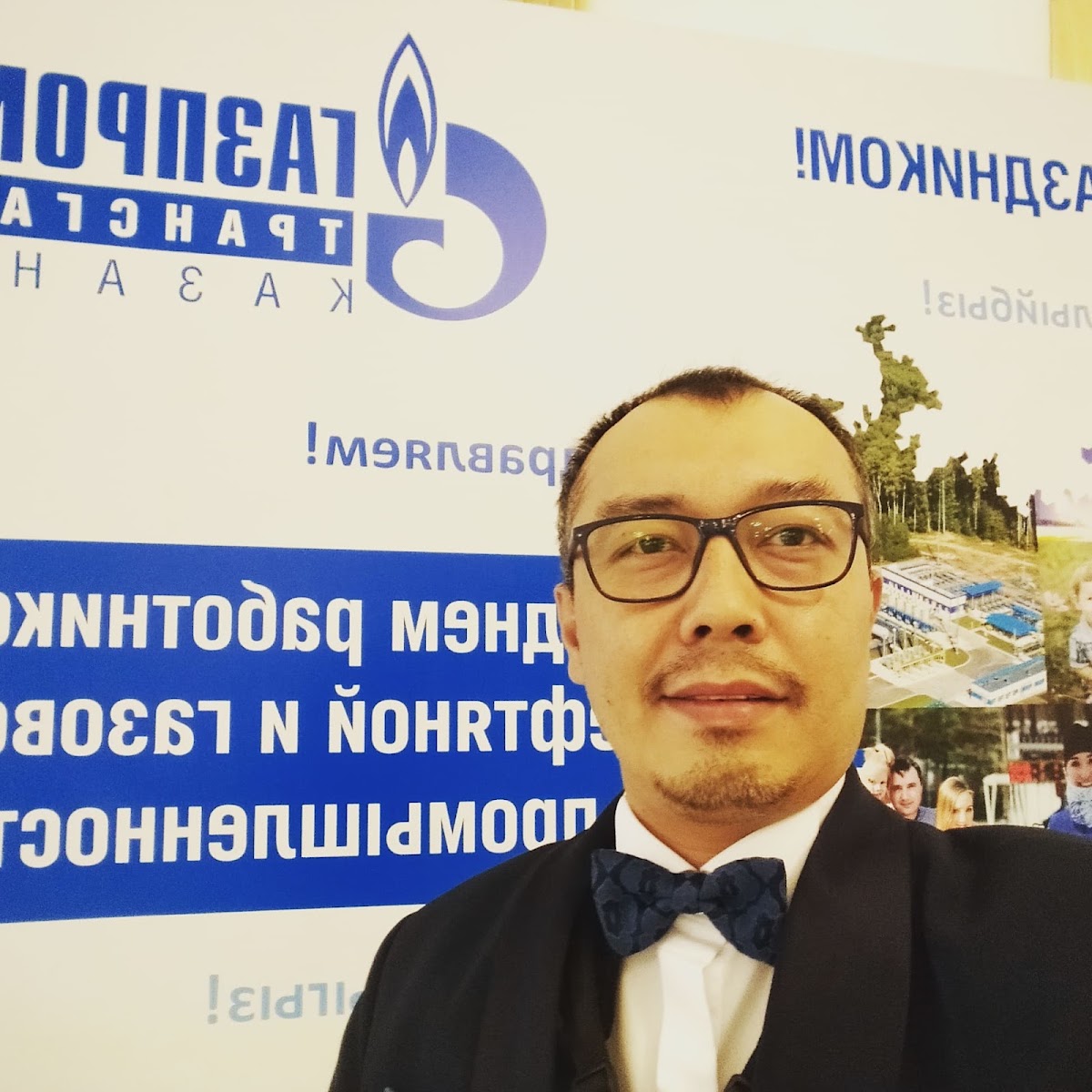 Абдурашид Аловадинов
