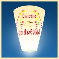 Светланка Байборова