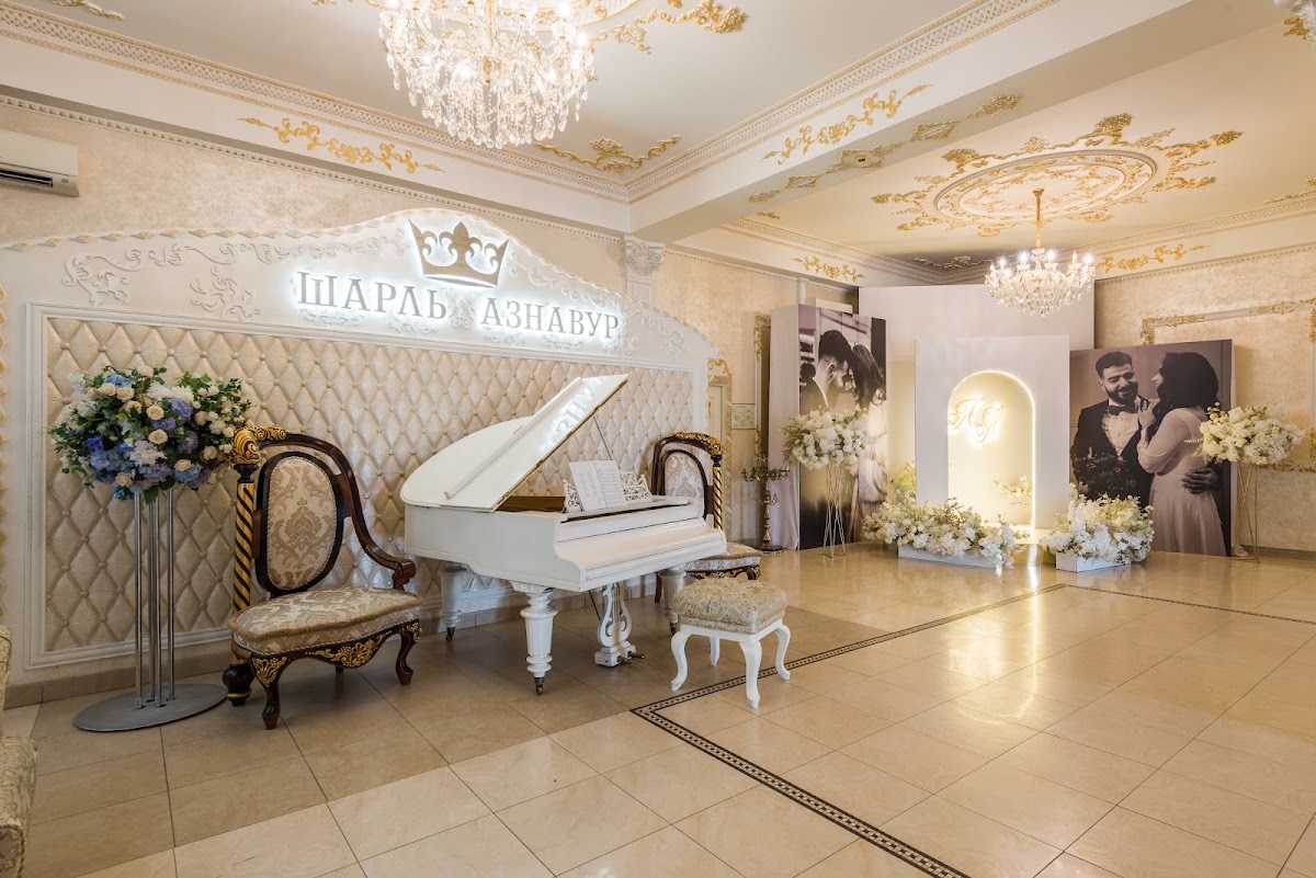 Малый зал — Свадьба