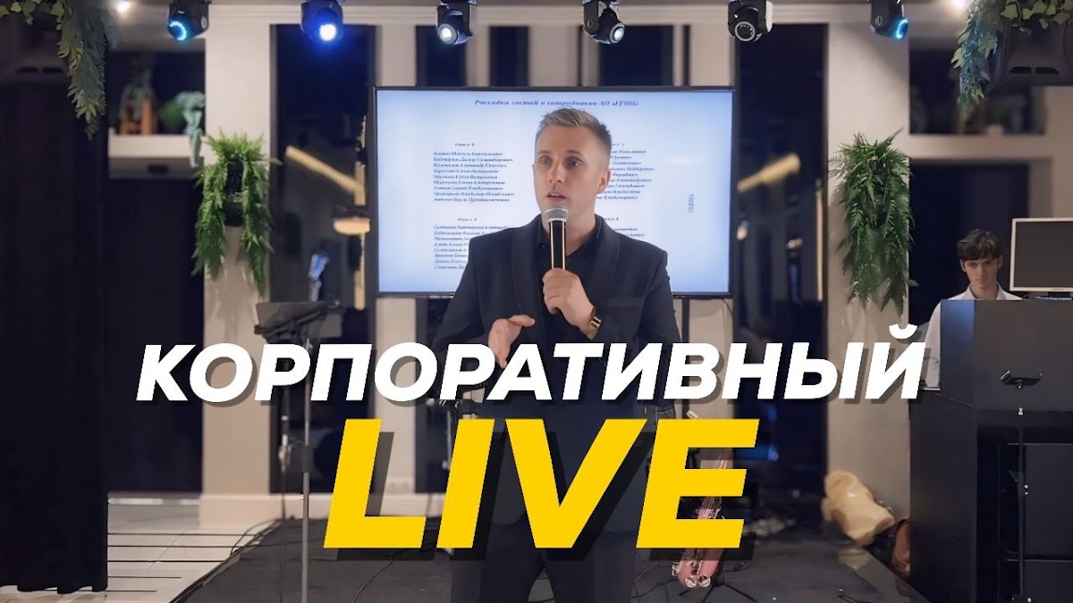 Фотографии