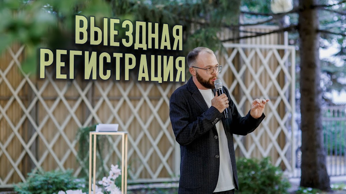 Портфолио: Свадьба