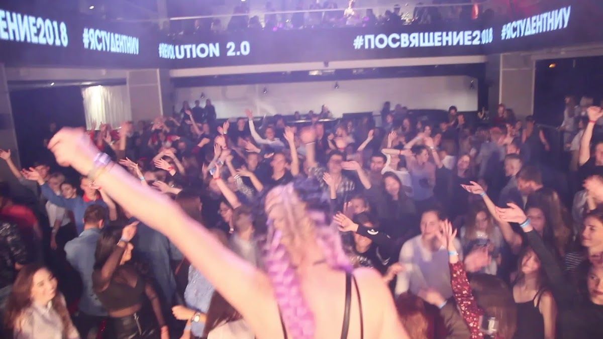 Видео