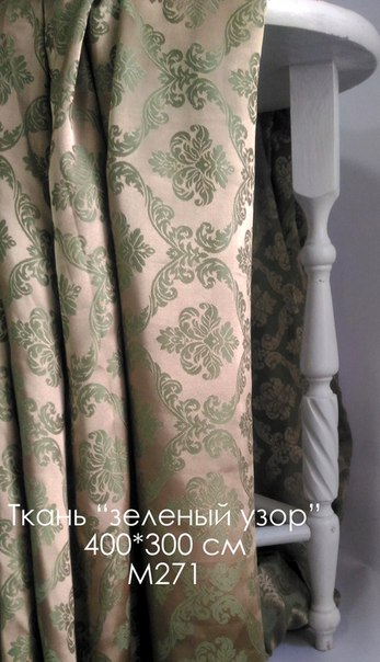 Кадр 69 из 80