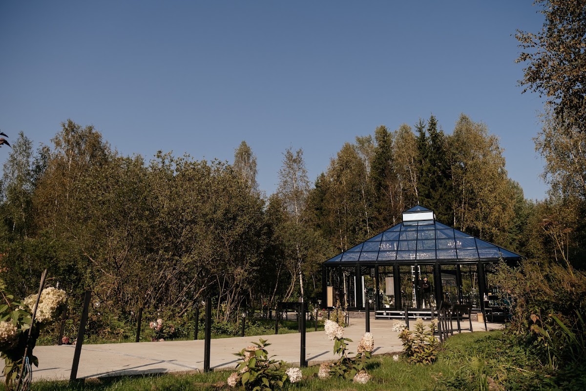 Оранжерея