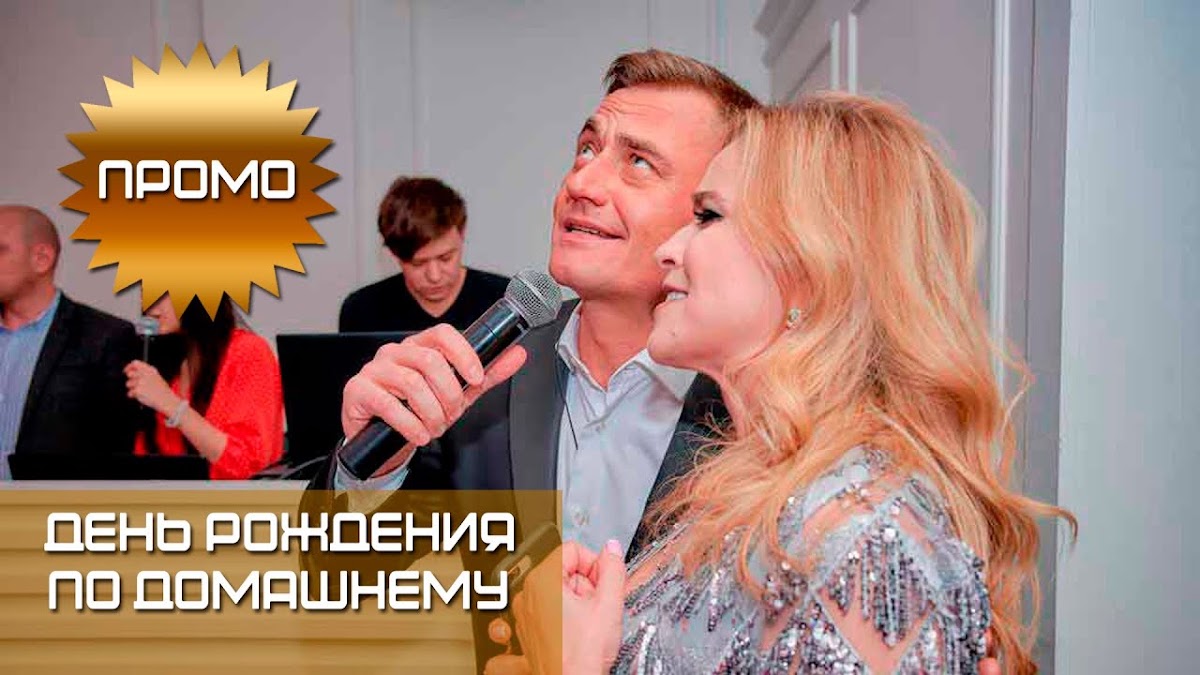 Кадр 38 из 77
