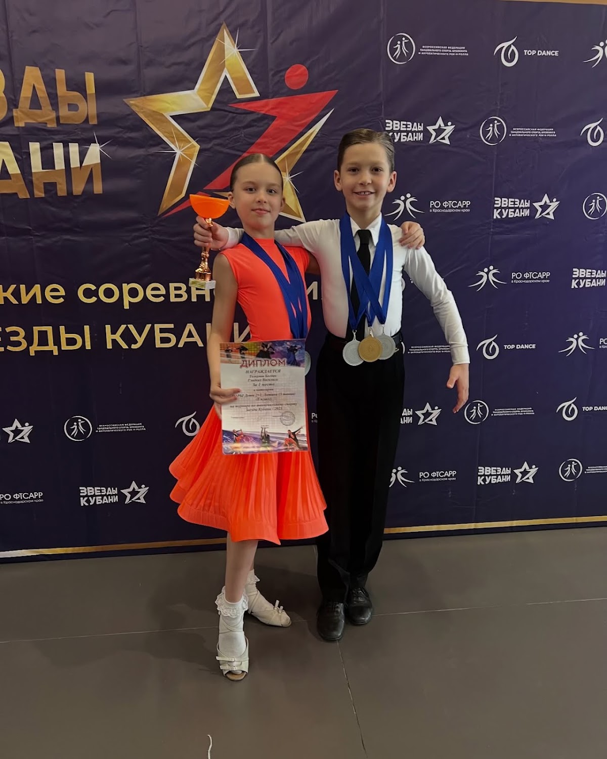 Портфолио: Детские танцы