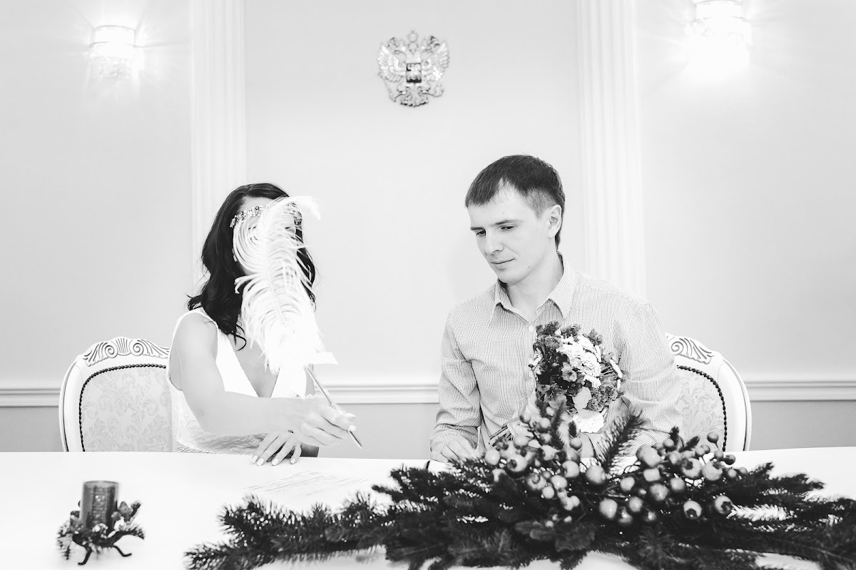 Свадебный отчёт