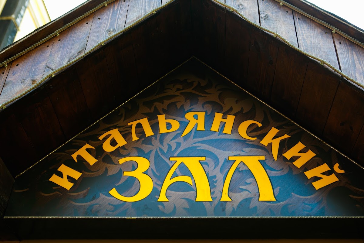 Кадр 80 из 128