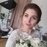 Наталья Исаева