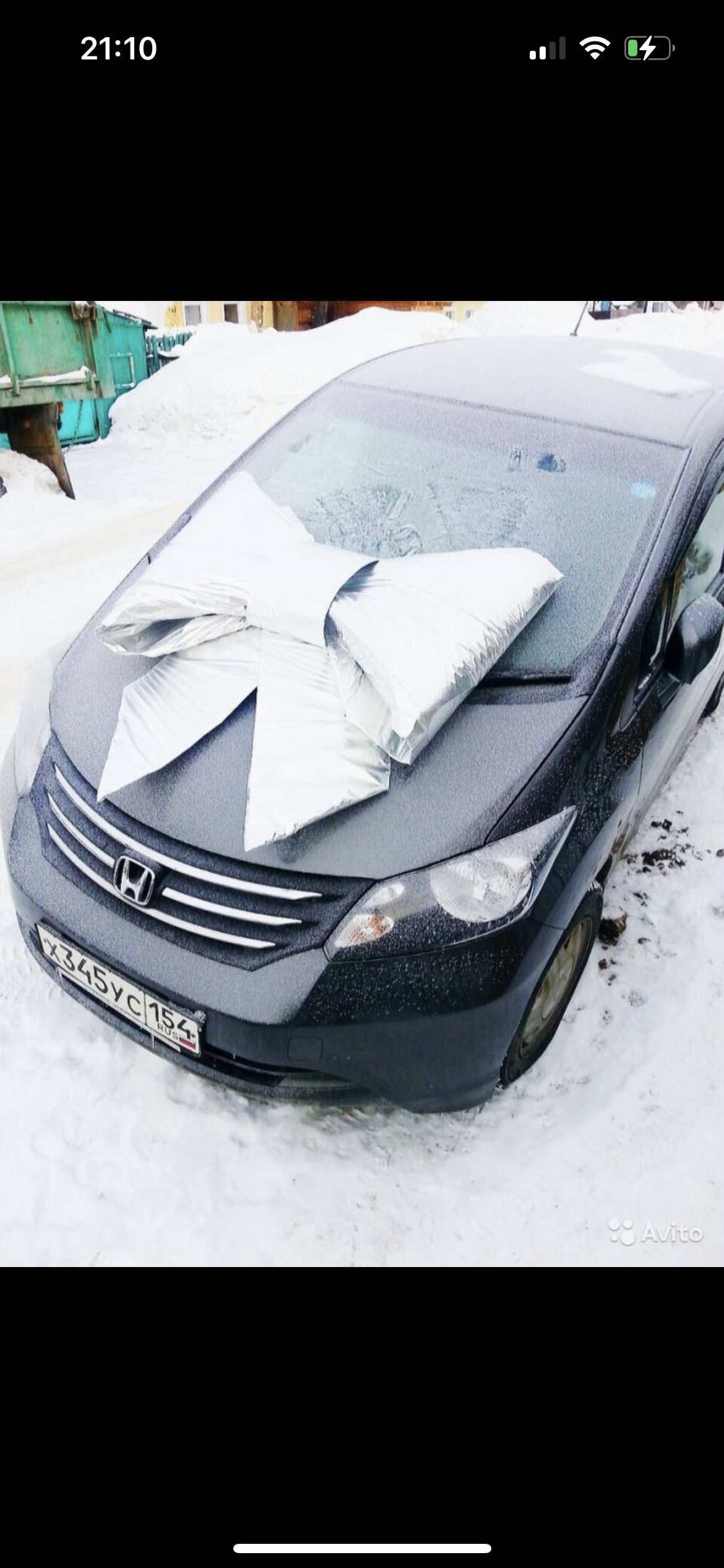 Портфолио: Украшение авто