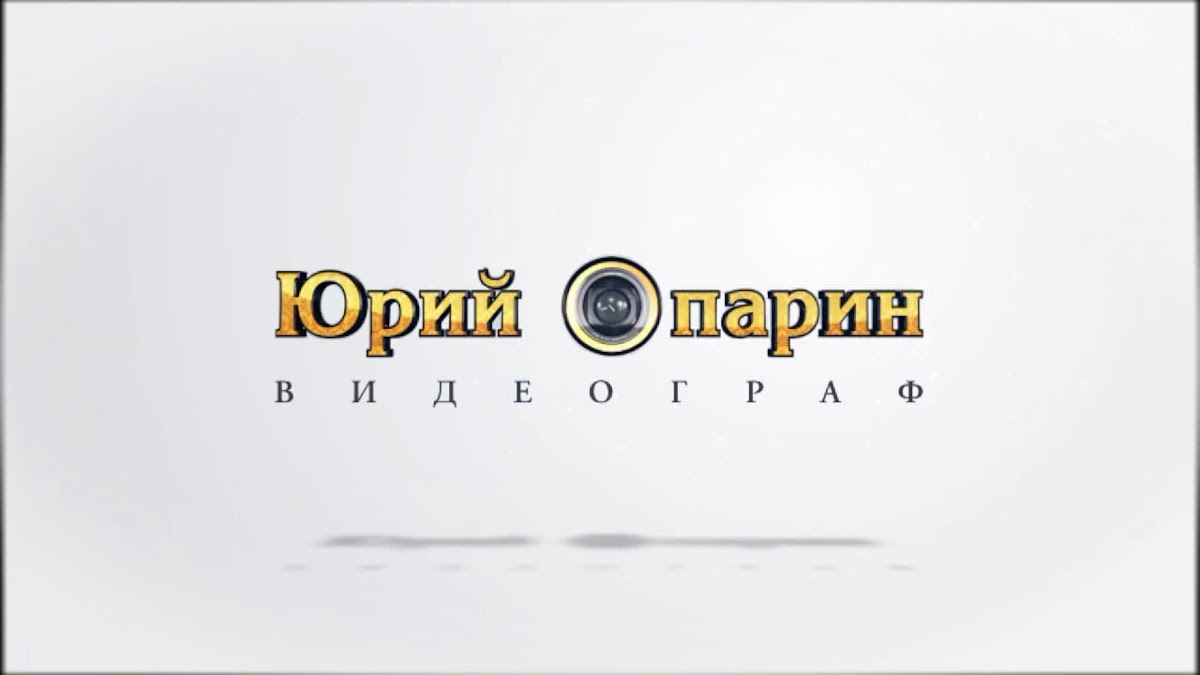 Кадр 66 из 85