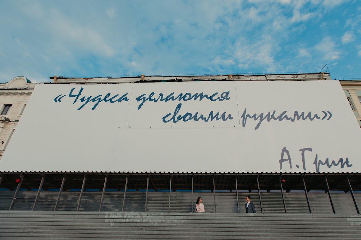 Кадр 32 из 72
