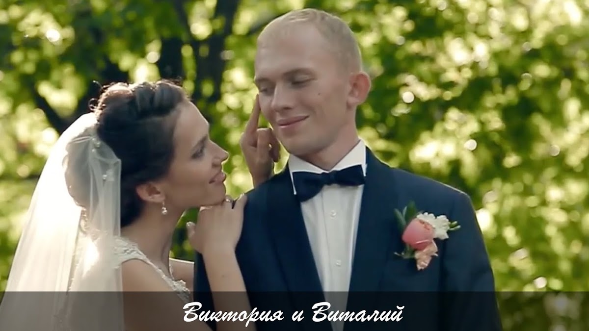 Свадебные истории потрясающих пар. Видео со свадеб.