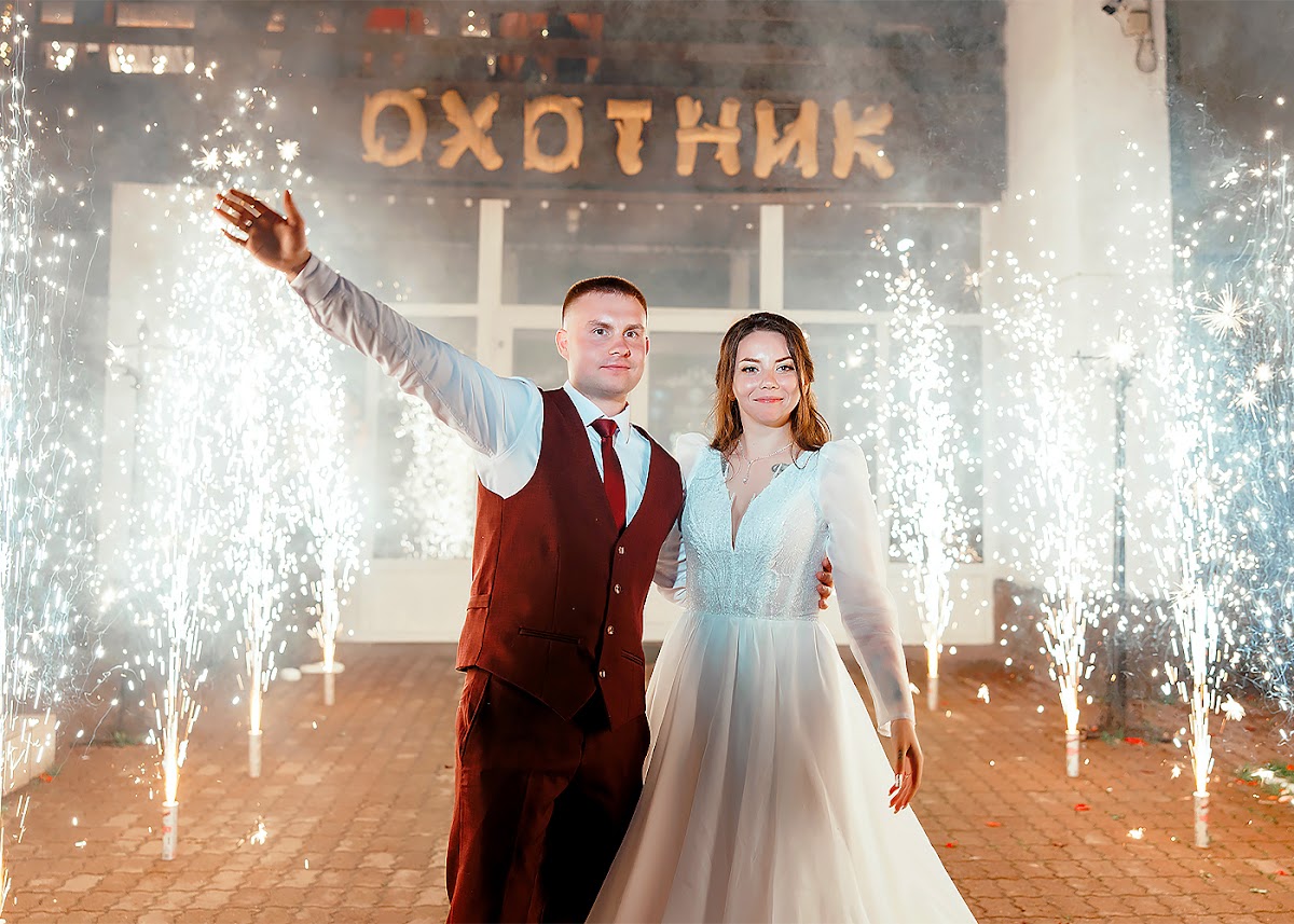 Денис & Яна