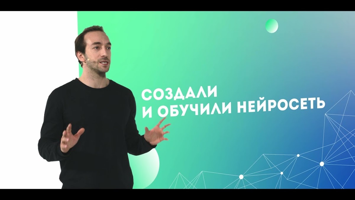 Портфолио: Реклама