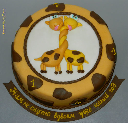 На все случаи жизни)