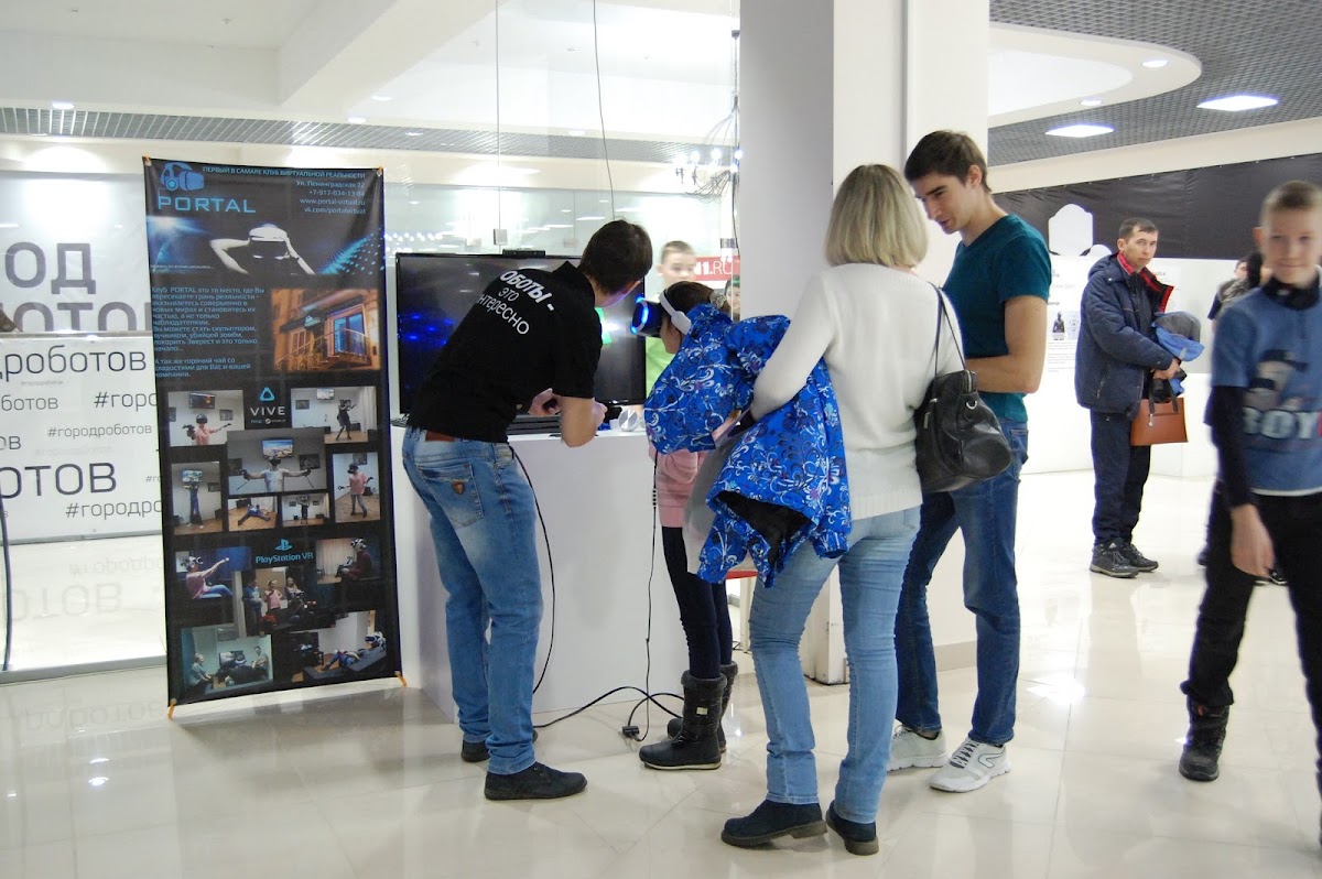 Портфолио
