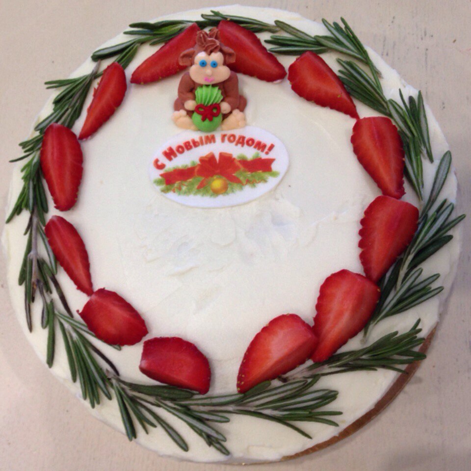 Cakery-Bakery