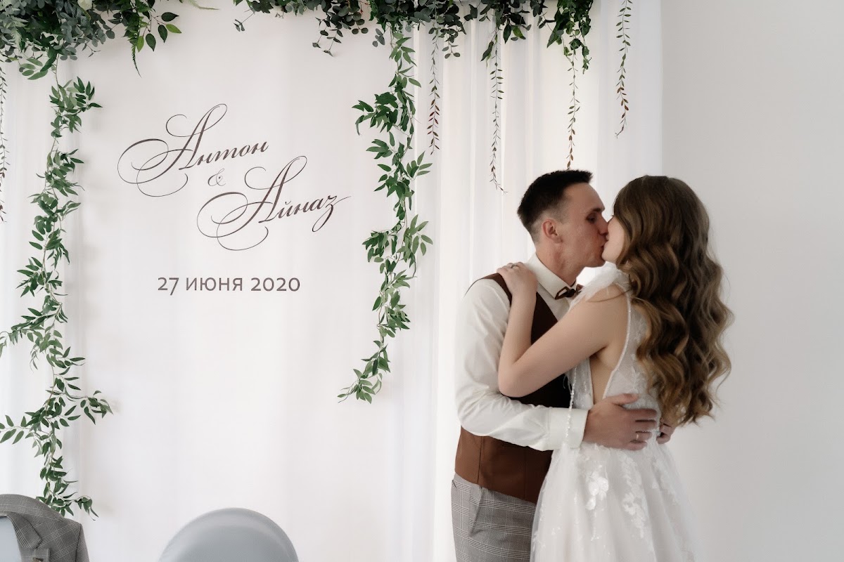 Айназ и Антон