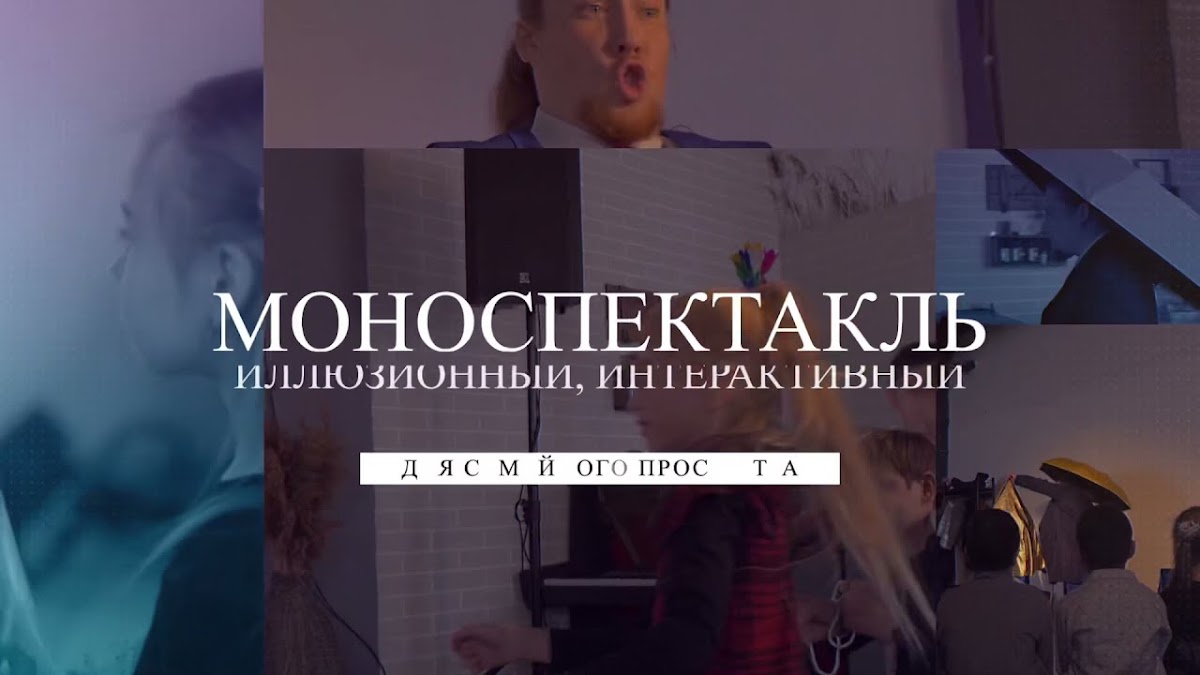 Фотографии