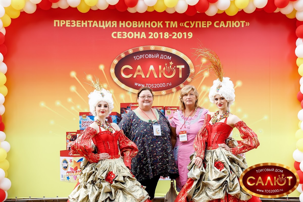 Портфолио: Бизнес