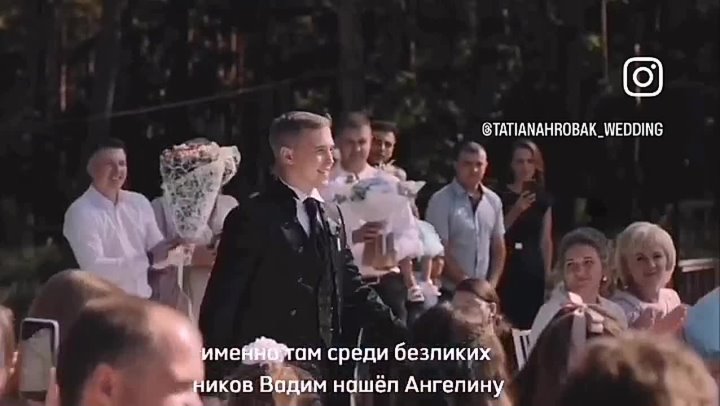 Татьяна Хробак
