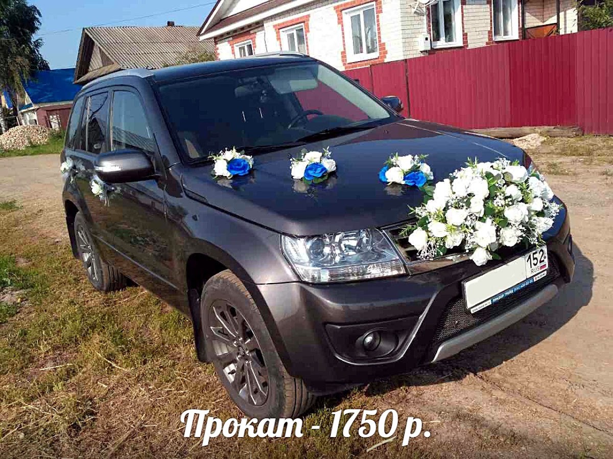 Кадр 103 из 160